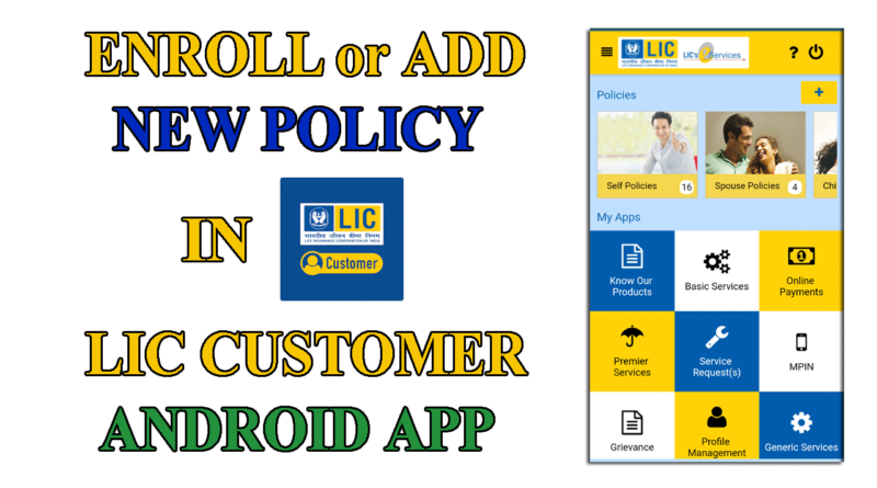 LIC Customer app