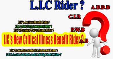 LIC New Critical Illness Benefit Rider