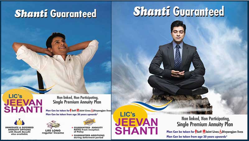 LIC Jeevan Shanti Plan No 850 Pension Plan PunitShet