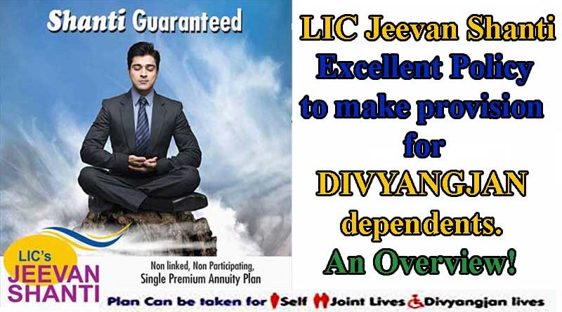 LIC policy for Divyang Jan