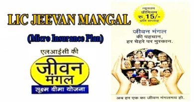 LIC New Jeevan Mangal