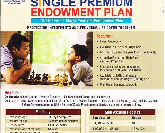 LIC Single Premium Endowment Plan