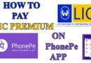 pay lic premium on phonepe