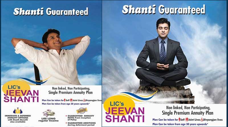 LIC Jeevan Shanti Plan no 850