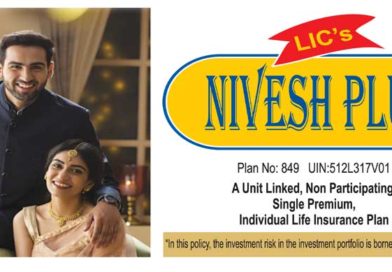 LIC NIVESH PLUS