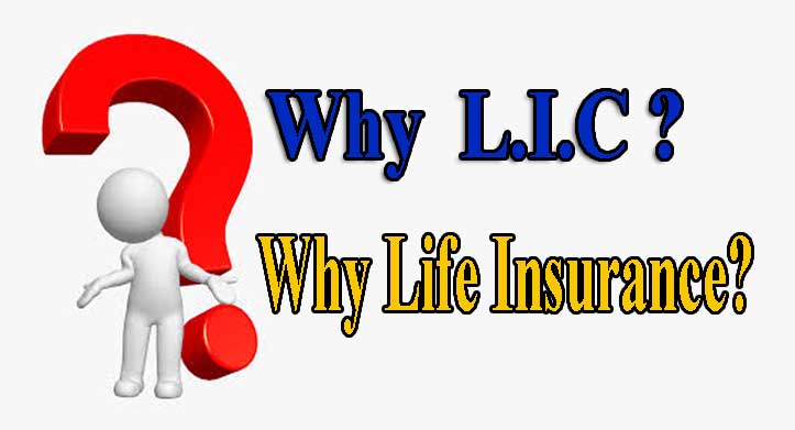 Life Insurance Advantages